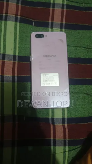 Oppo A3s 256 GB Pink