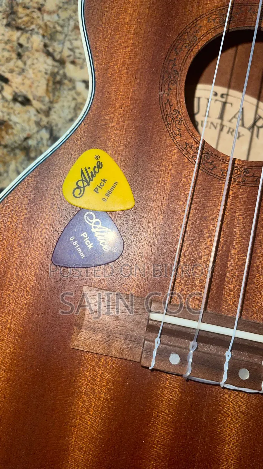 Mahogany Concert Ukulele
