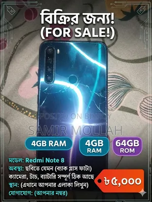 Xiaomi Redmi Note 8 64 GB Blue