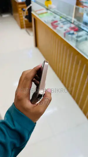Apple iPhone 16 Pro Max 256 GB Gold