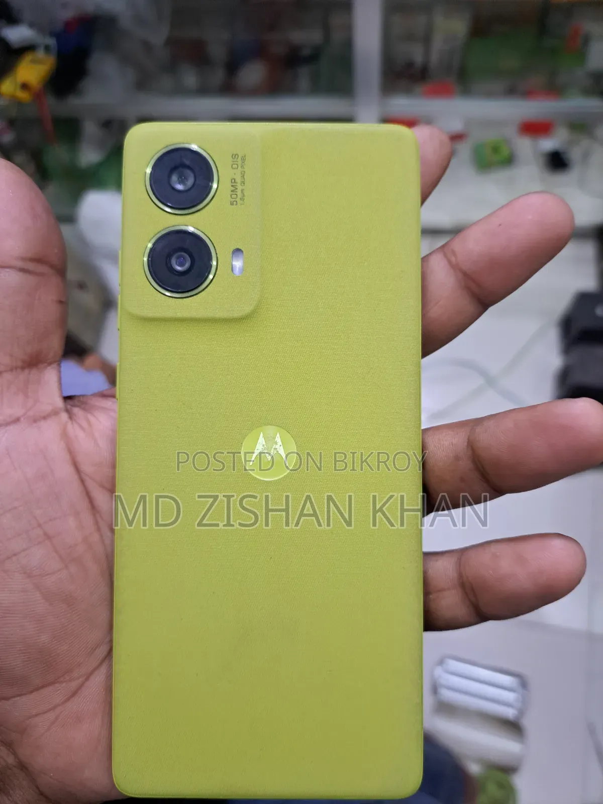 Motorola Moto G85 128 GB Pink