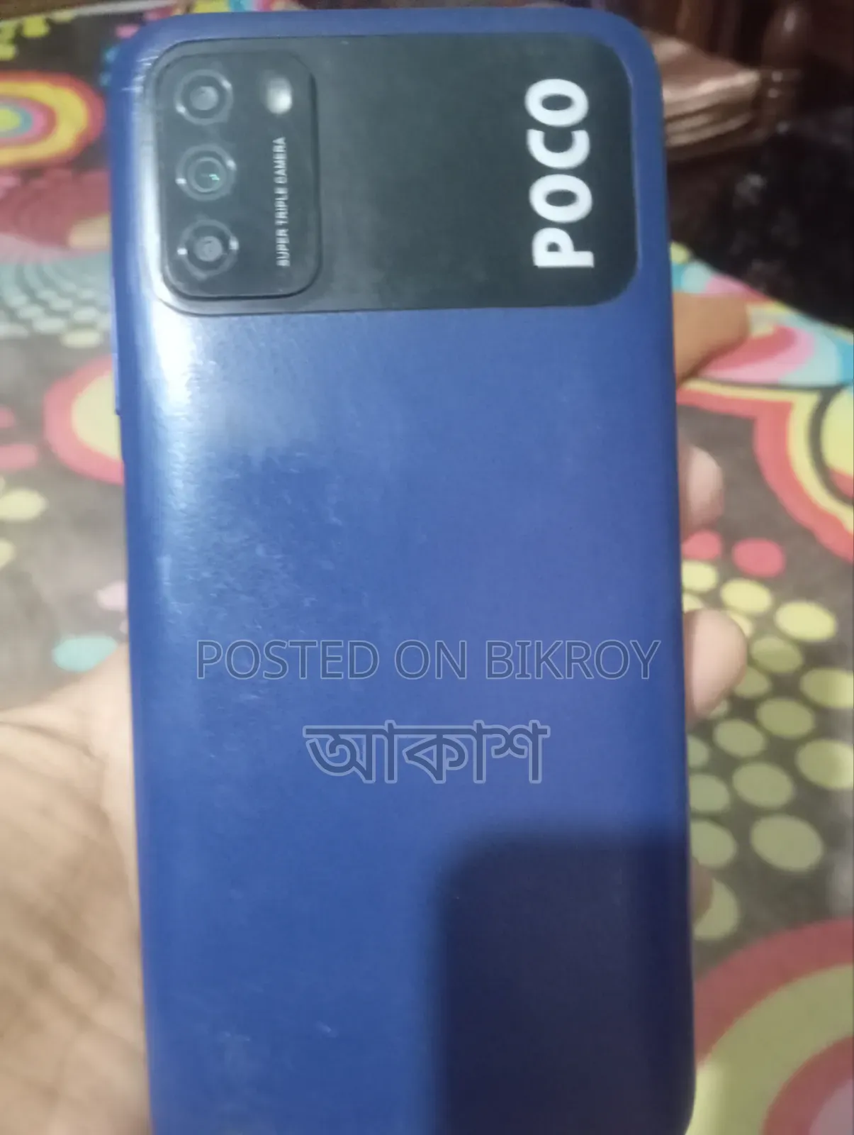 Xiaomi Poco M3 128 GB Blue