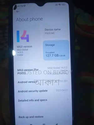 Xiaomi Poco M3 128 GB Blue