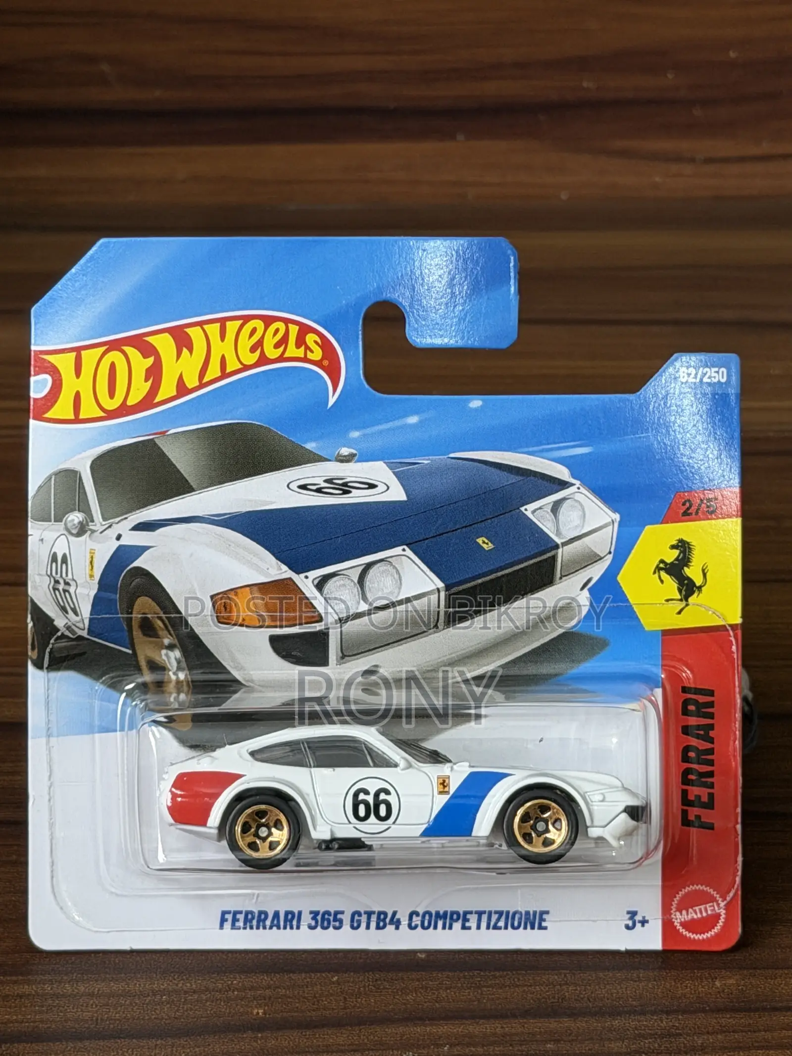 Hotwheels Mainline Cars