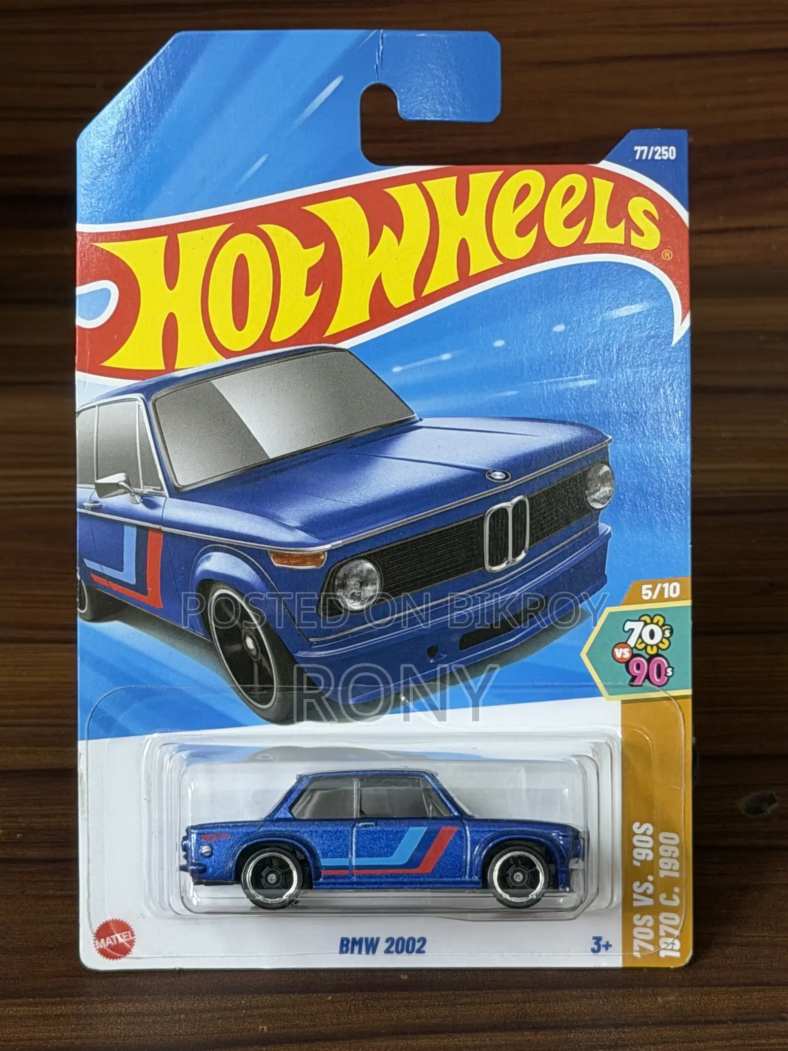 Hotwheels Mainline Cars