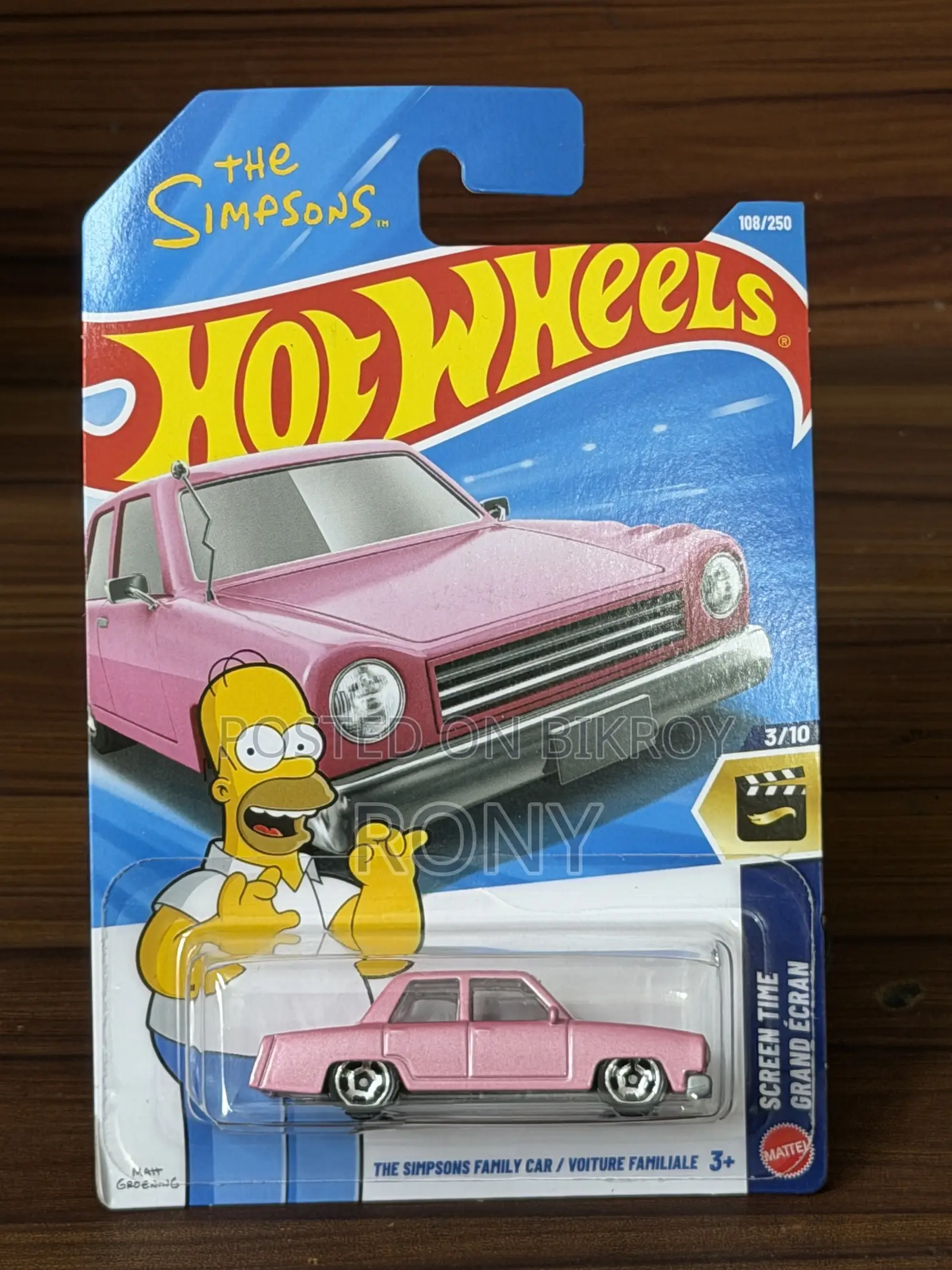 Hotwheels Mainline Cars