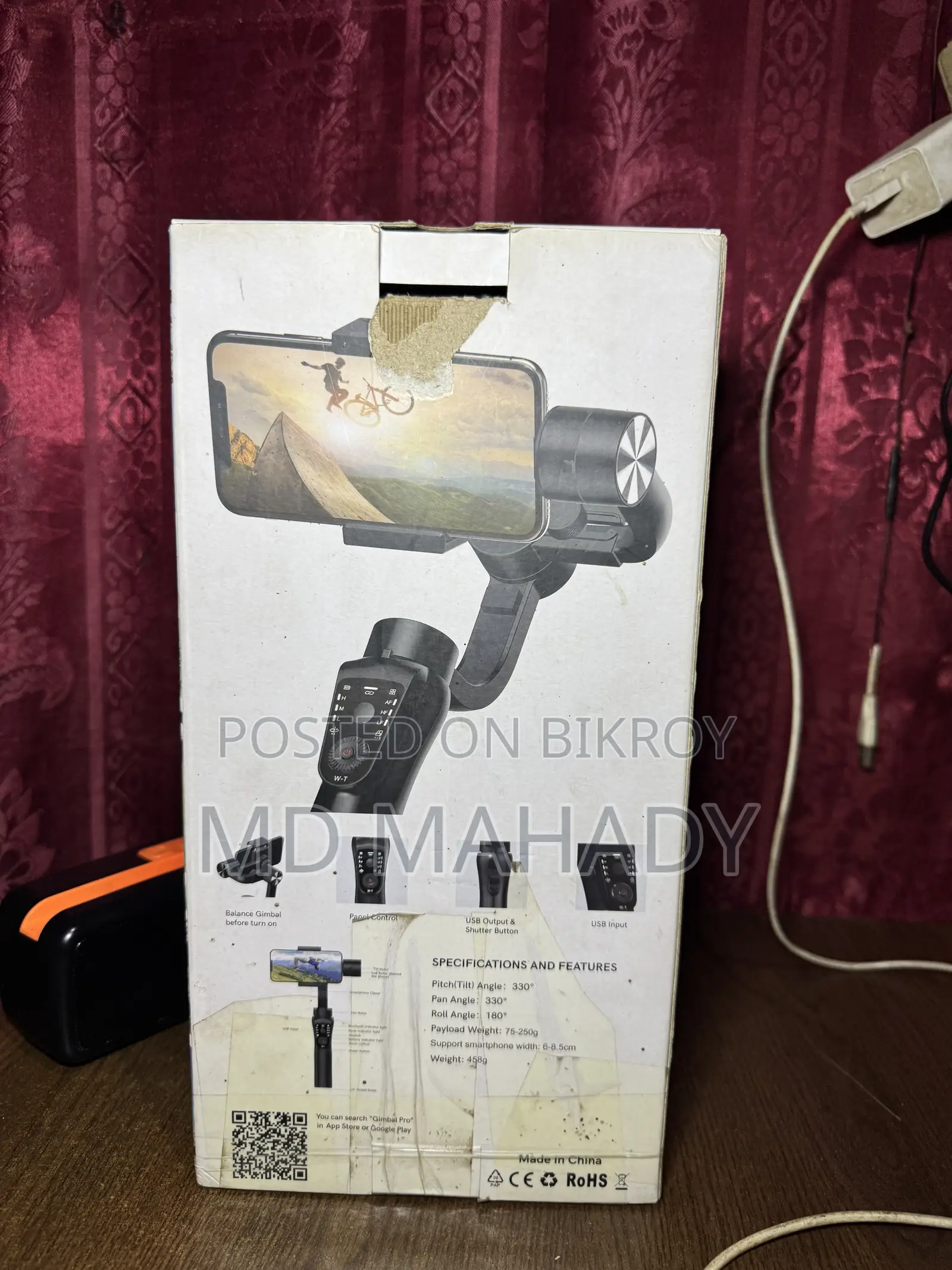 Gimbal Mobile 4500 Taka