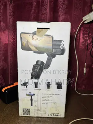 Gimbal Mobile 4500 Taka