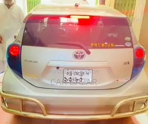 টয়োটা অ্যাকুয়া জি ২০১৪ সিলভার