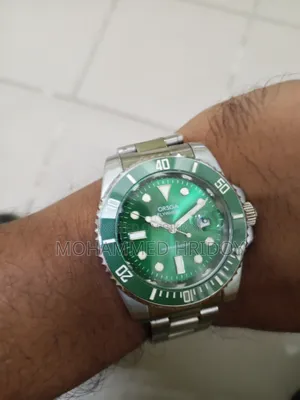 অরগা ফ্লাইহুইল