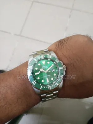 অরগা ফ্লাইহুইল