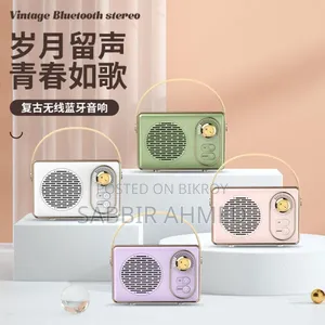 Wireless Retro Bluetooth Speaker
