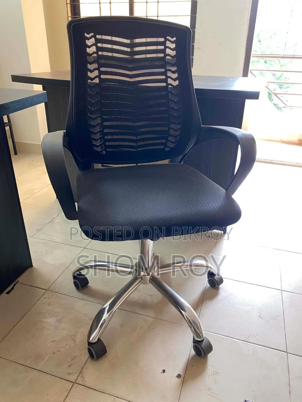 Executive Office Chair