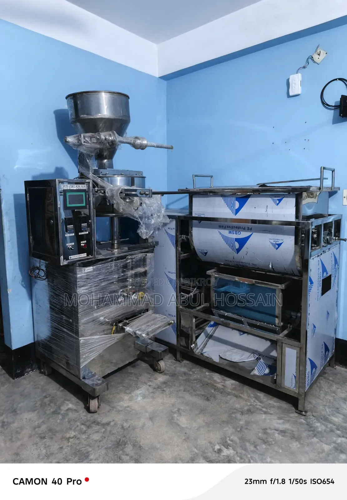 04 New Industrial Production Machines for Sale.