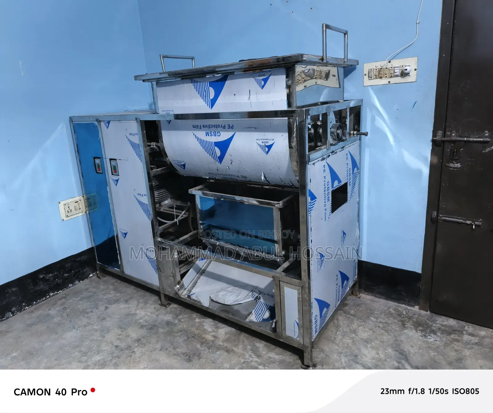 04 New Industrial Production Machines for Sale.