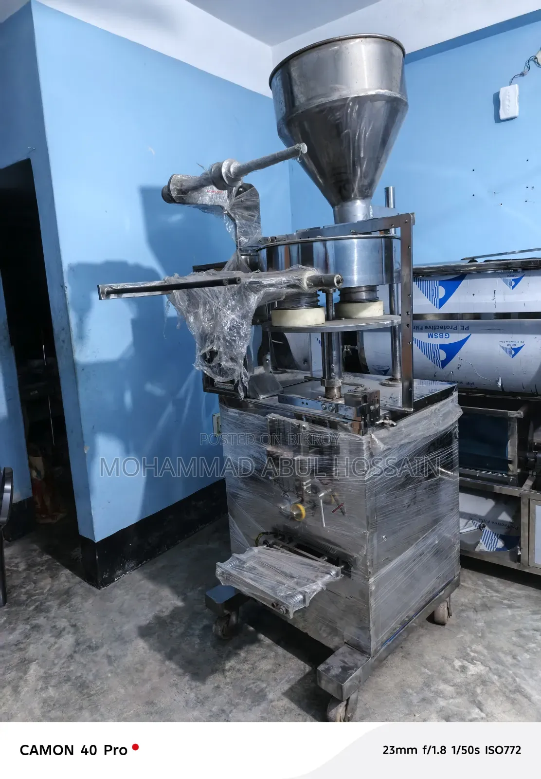 04 New Industrial Production Machines for Sale.
