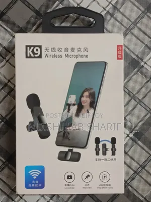 ওয়্যারলেস মাইক্রোফোন