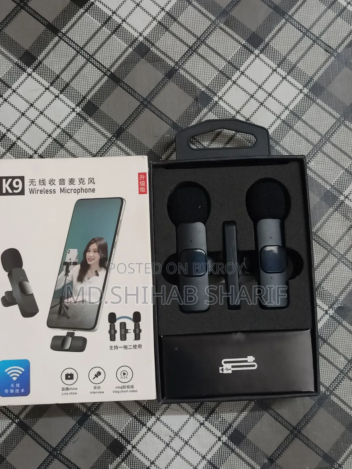 ওয়্যারলেস মাইক্রোফোন