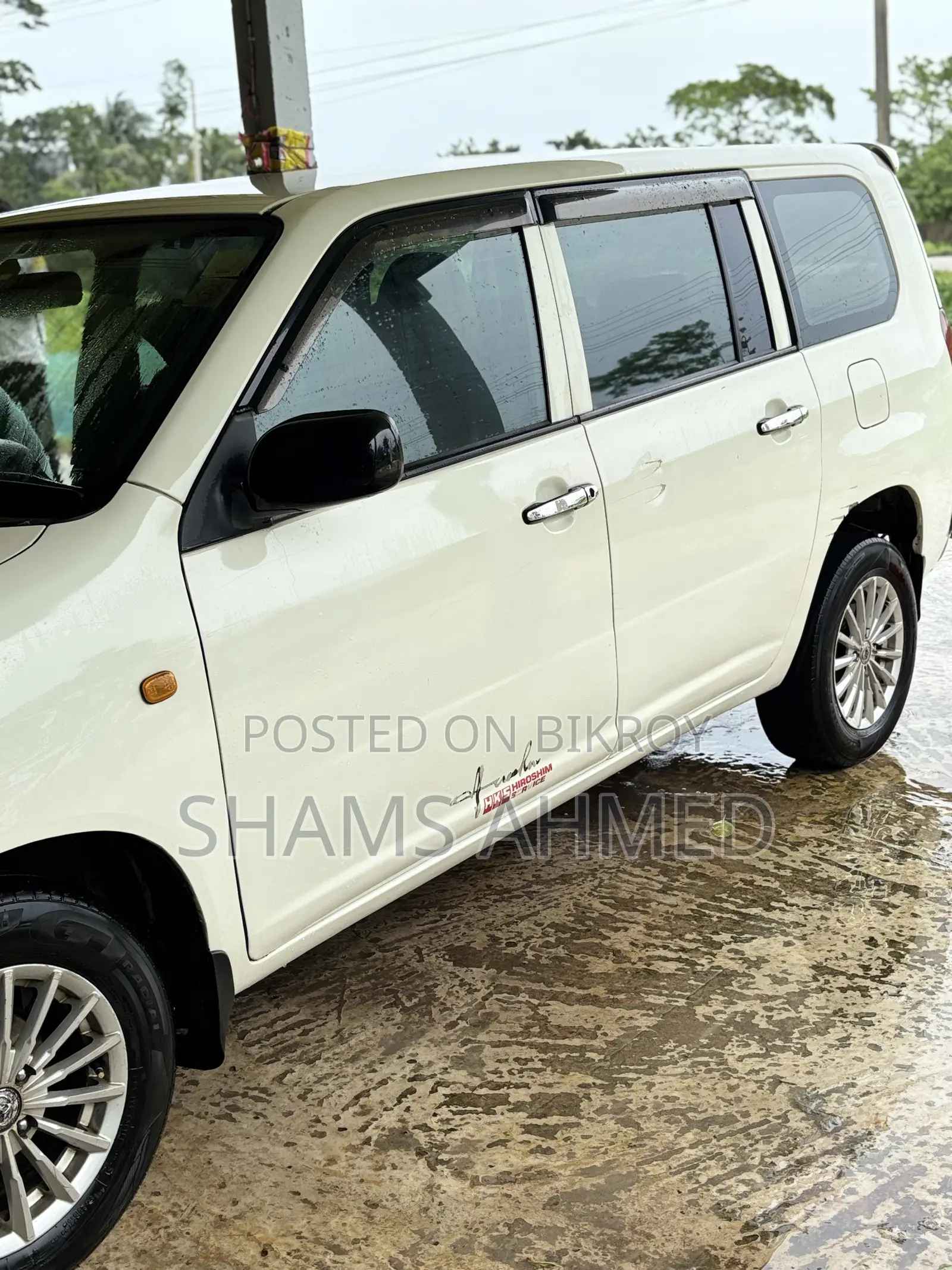 Toyota Probox 2005 White