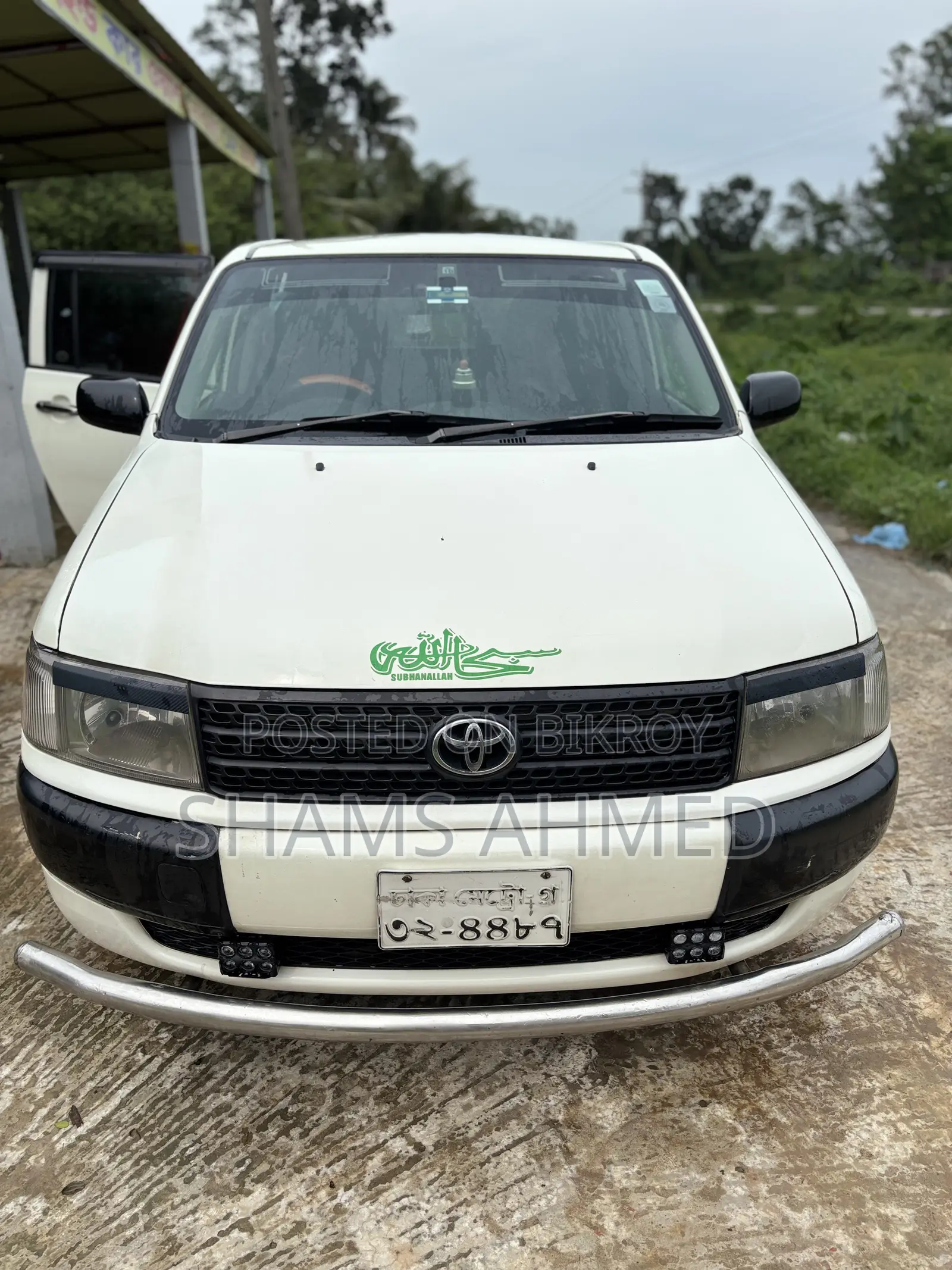 Toyota Probox 2005 White