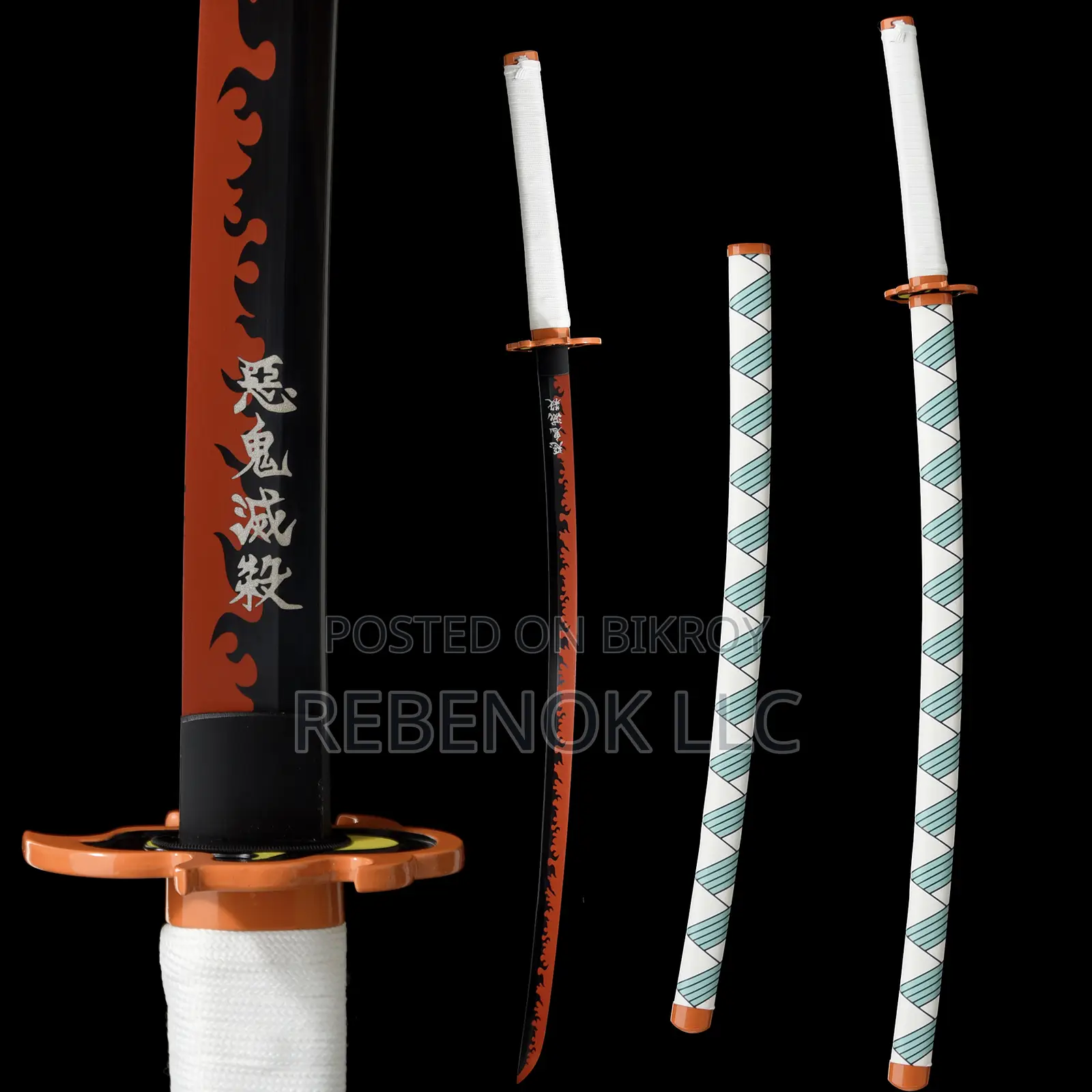 Rengoku Replica Wooden Katana