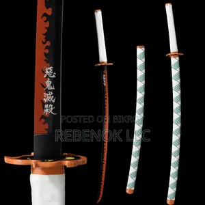 Rengoku Replica Wooden Katana
