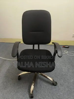 Employee Chairs