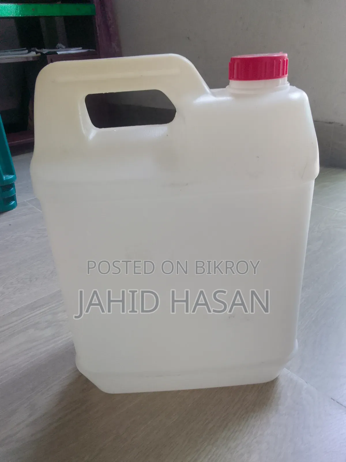 ২০ লিটার পানি গ্যালন