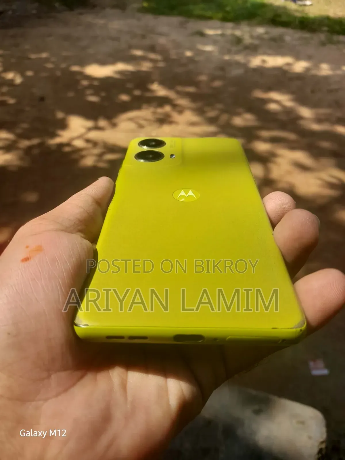 Motorola Moto G85 128 GB