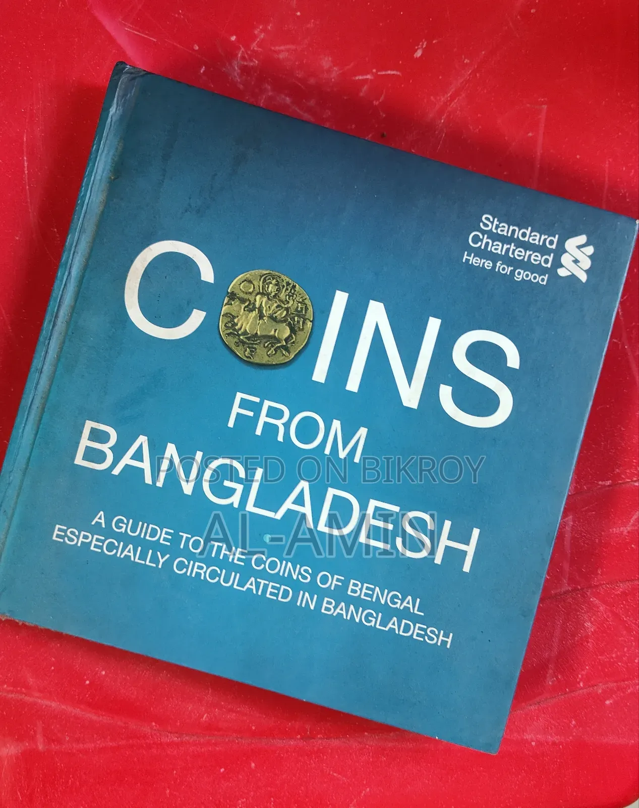 Humayun Ahmed and Other Books