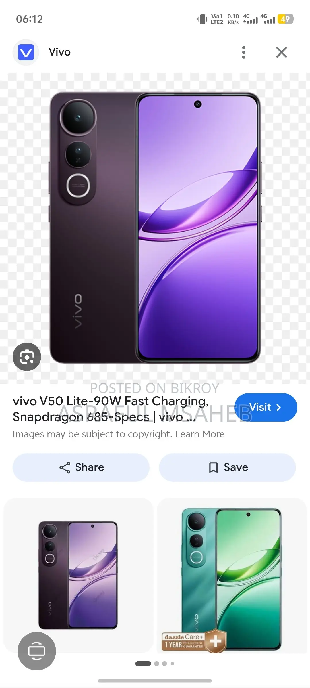Vivo V50 Lite 256 GB Black