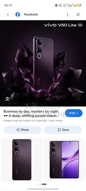 Vivo V50 Lite 256 GB Black