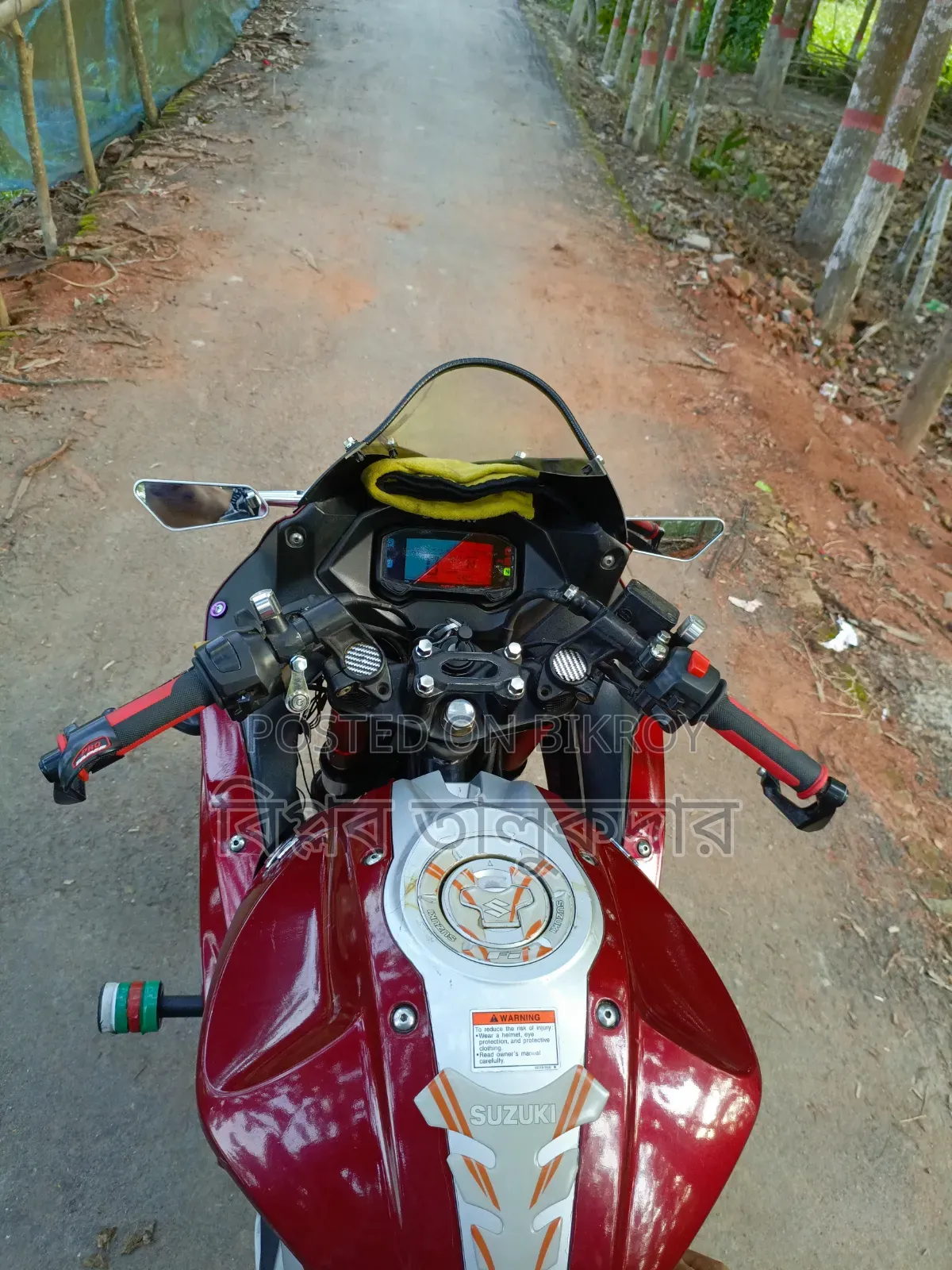 সুজুকি জিক্সার এসএফ ২০১৯ লাল