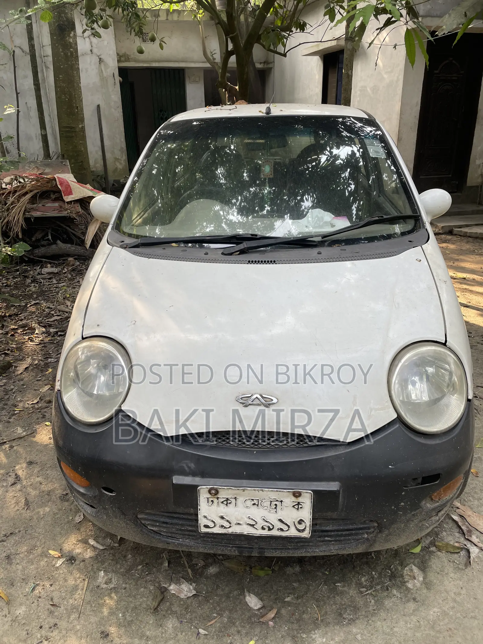 চেরি কিউকিউ ২০১২ সাদা