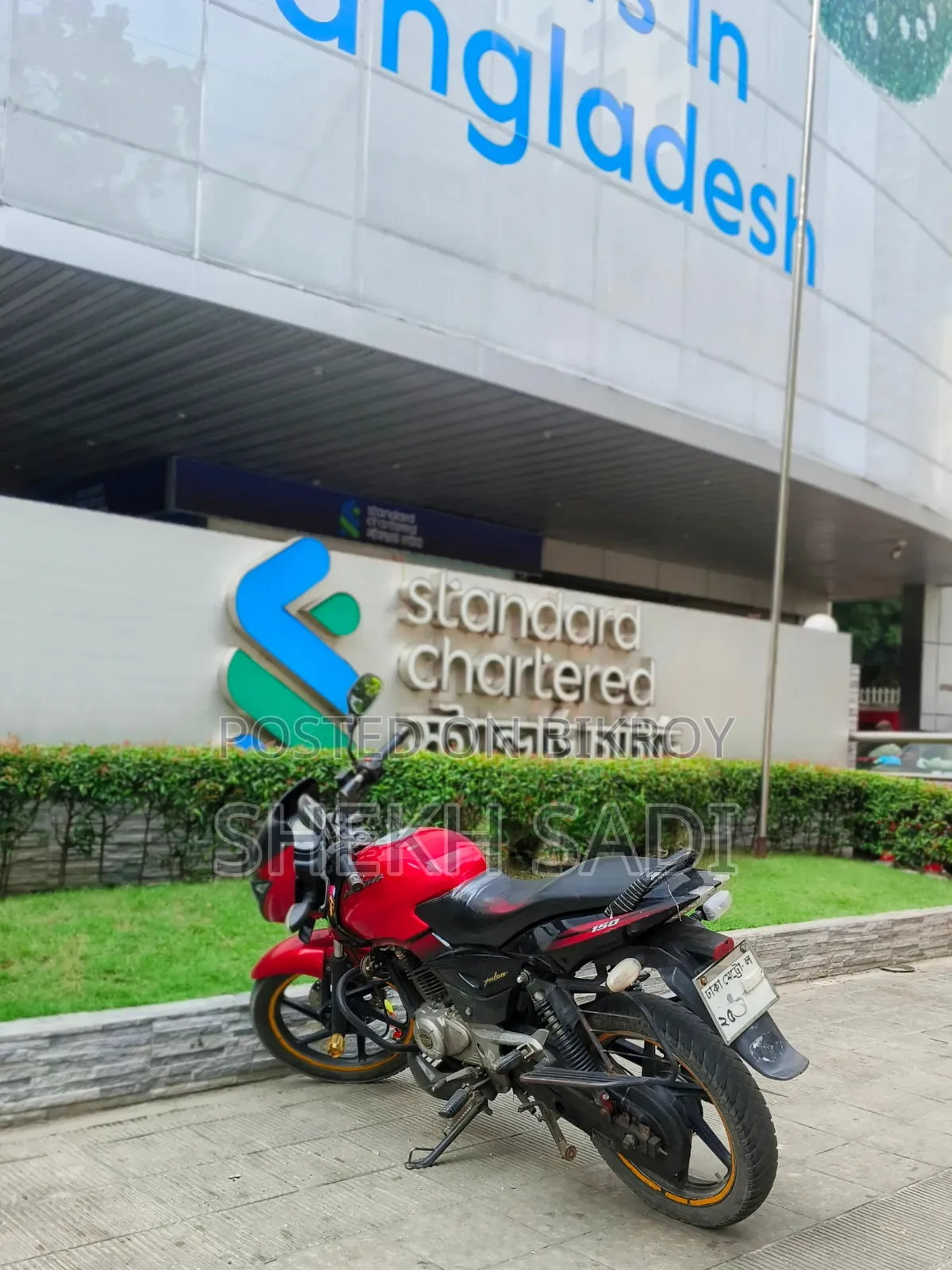 Bajaj Pulsar 150 2014 Red