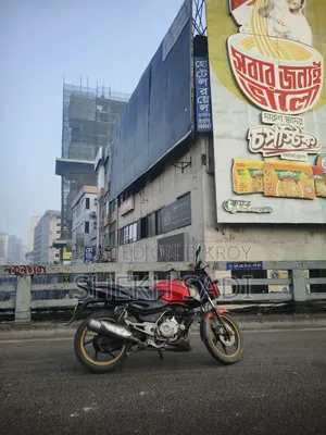 Bajaj Pulsar 150 2014 Red