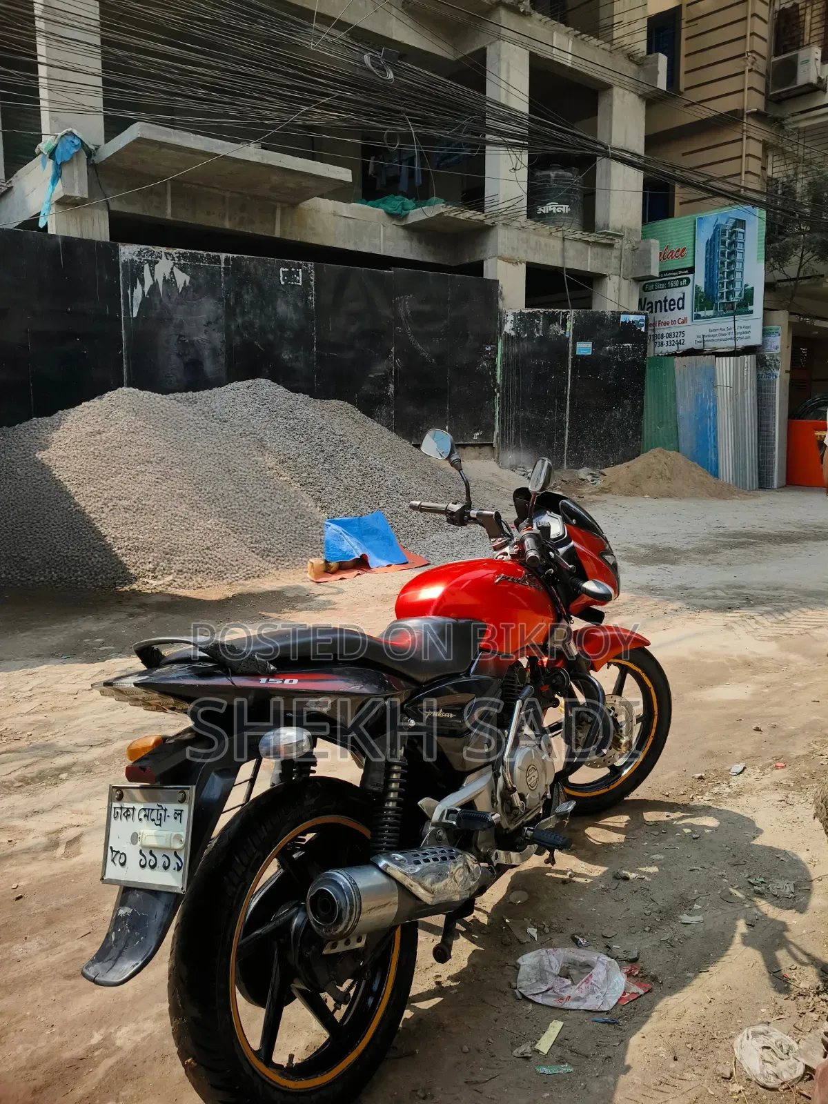 Bajaj Pulsar 150 2014 Red