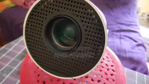 একটা প্রজেক্টর বিক্রি হবে