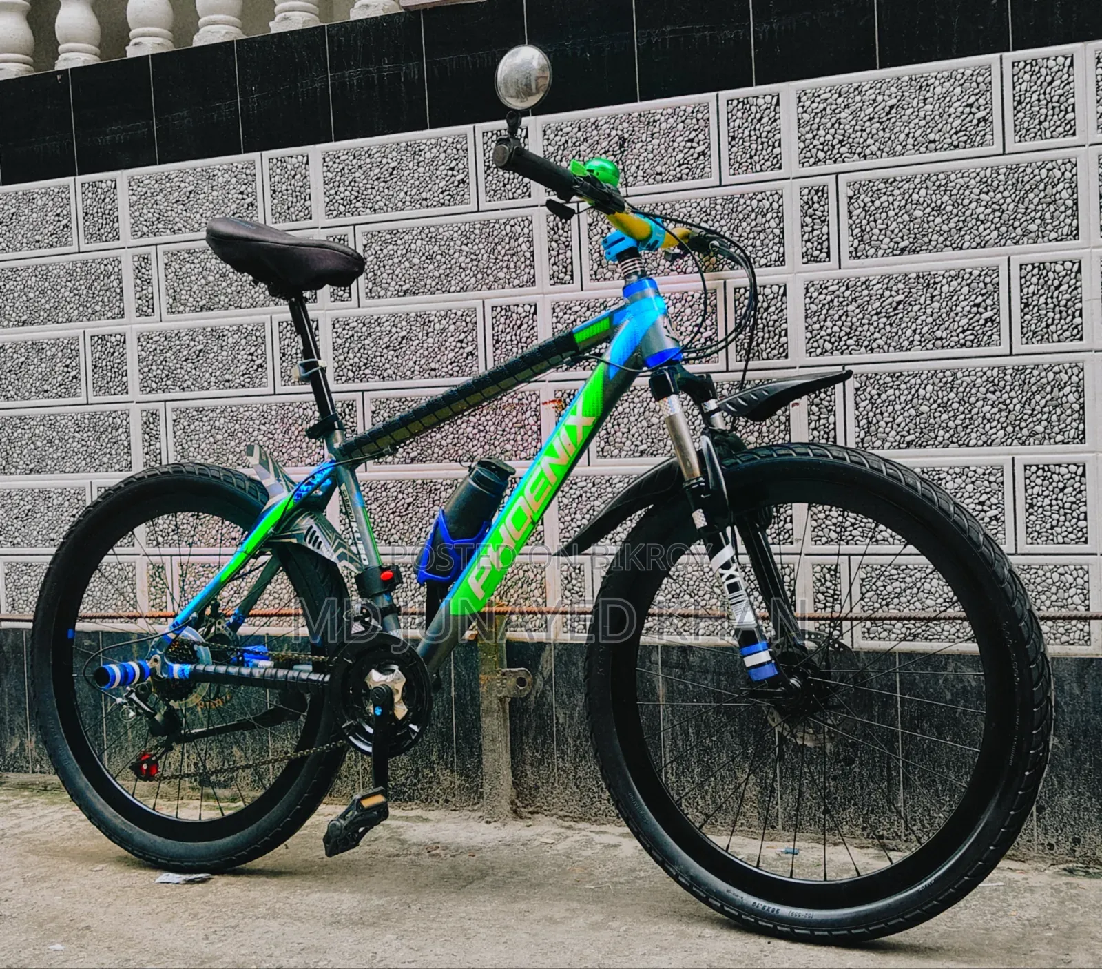 Phoenix Bike 26" Aluminum Hydraulic Gear Cycle Full OK