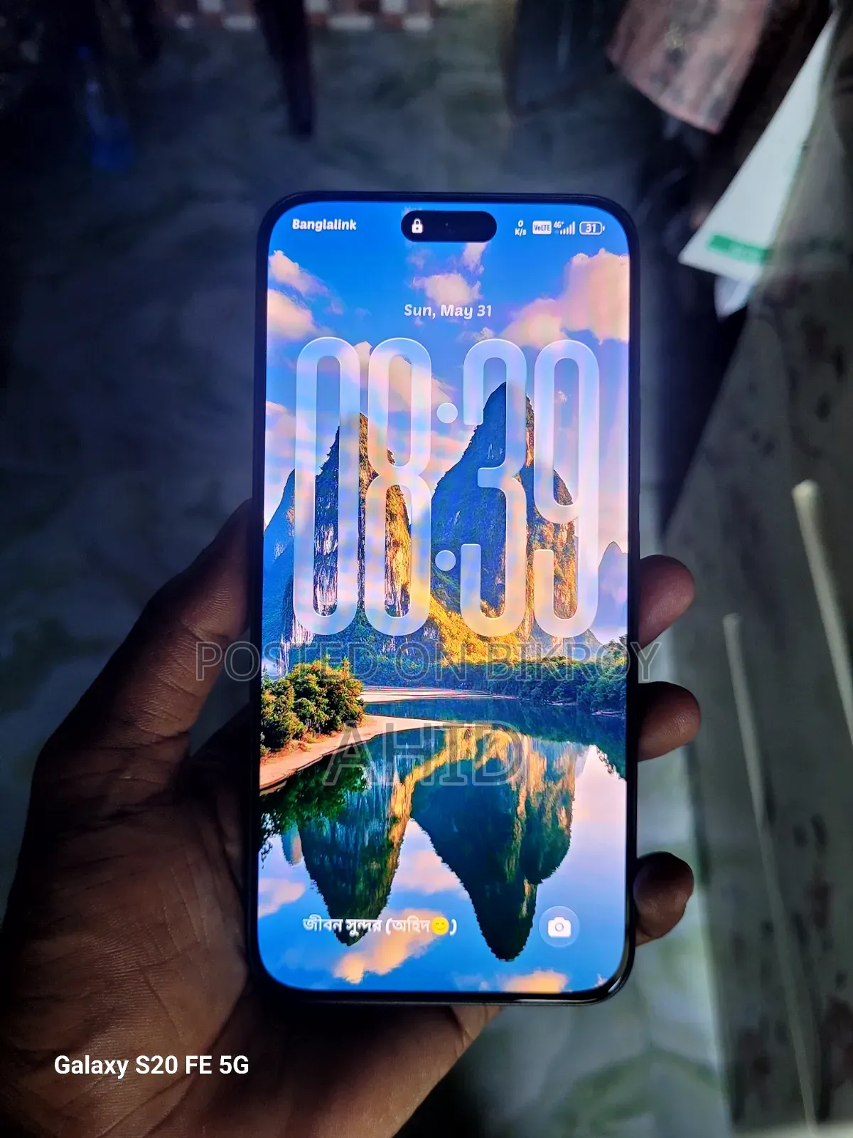Honor 400 256 GB Black