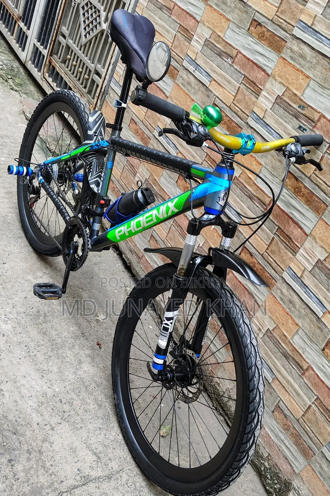 Phoenix Bike 26" Aluminum Hydraulic Gear Cycle Full OK