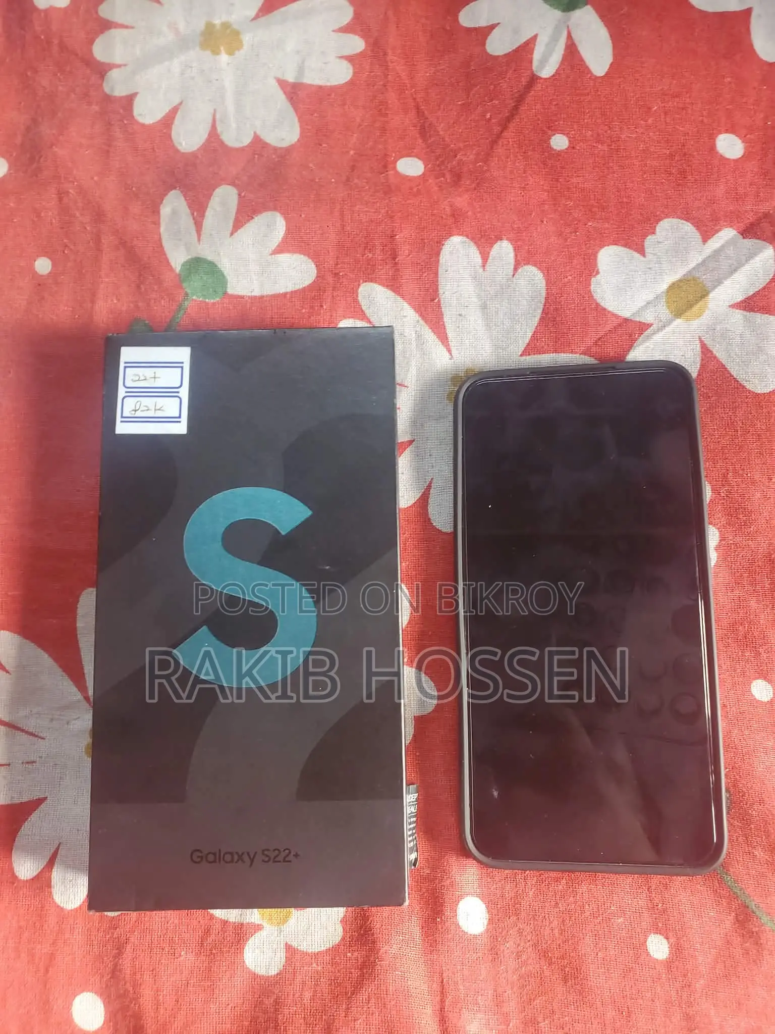Samsung Galaxy S22+ 5G 256 GB Blue