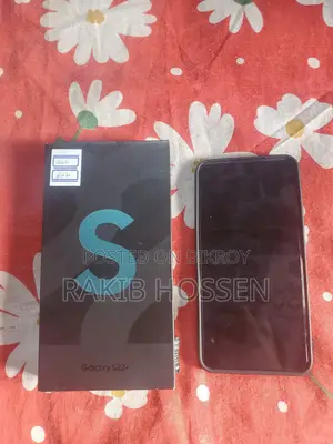 স্যামসাং গ্যালাক্সি এস২২+ ৫জি ২৫৬ জিবি ব্লু