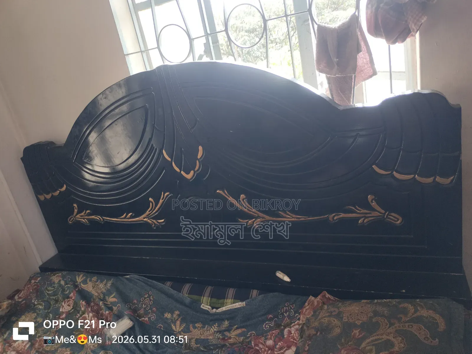 একটি খাট বিক্রি হবে