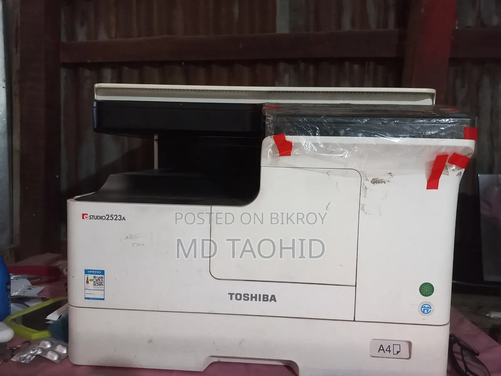Photocopy Machine for sale