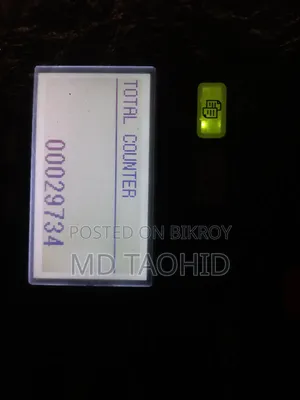 Photocopy Machine for sale