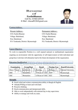 Job Advertisement