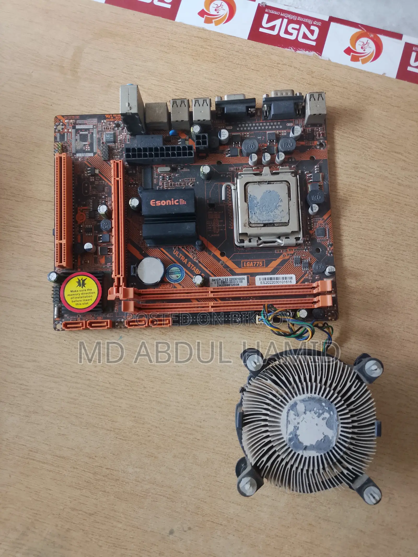 Esonic Ddr3 Motherboard + Intel Processor + Cpu Cooler For Sale