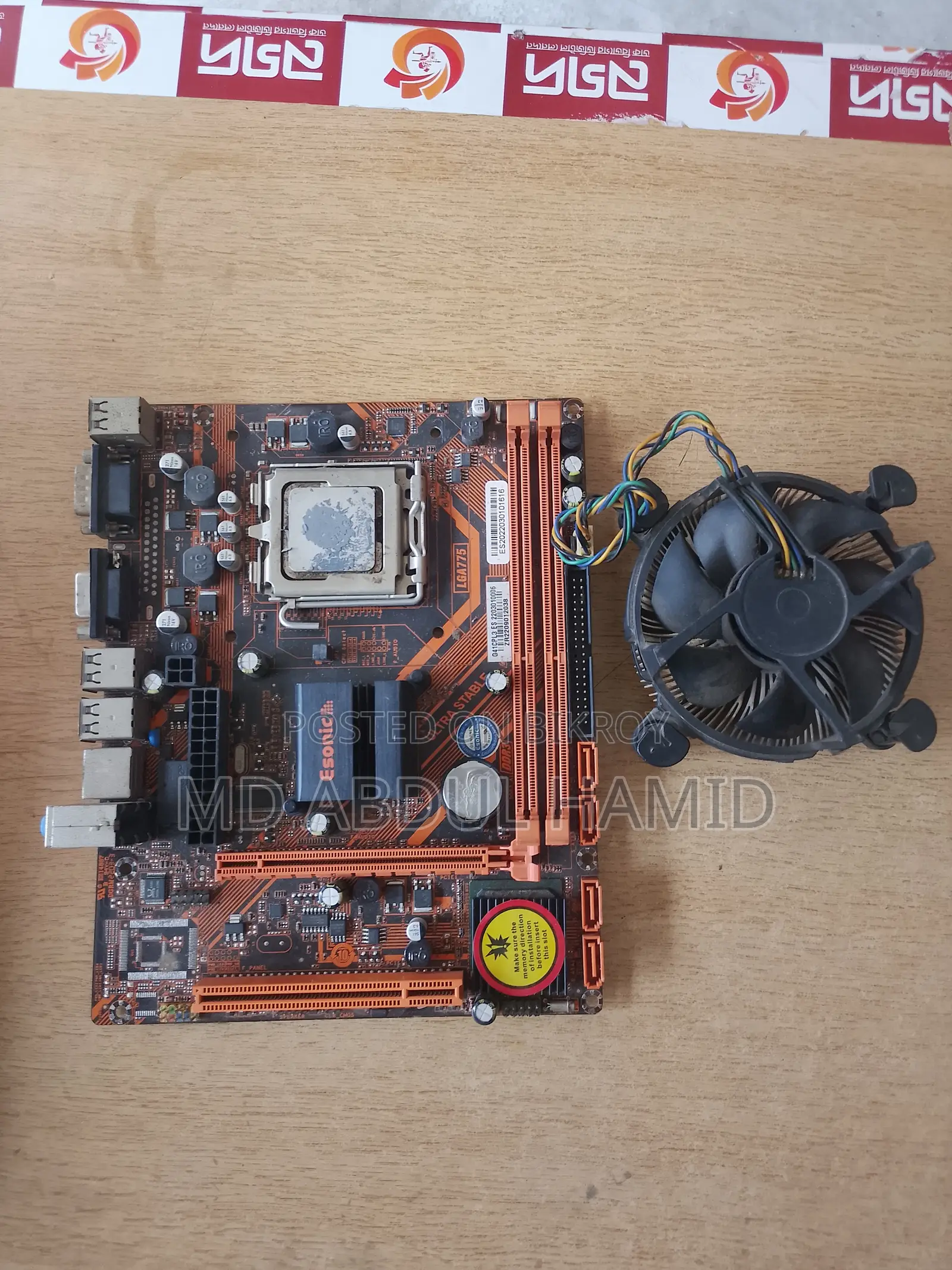 Esonic Ddr3 Motherboard + Intel Processor + Cpu Cooler For Sale