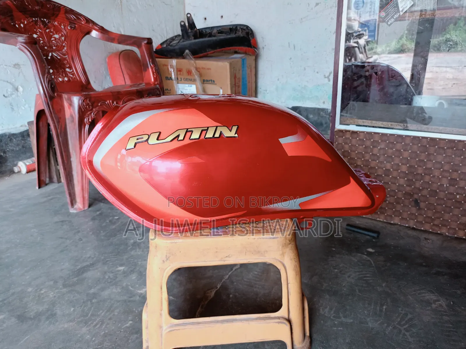 নিউ মডেল এর টাংকি কোনো জং নেই